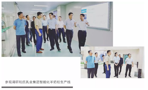 PP���ӡ�������(������Ϸ)�ٷ���վ