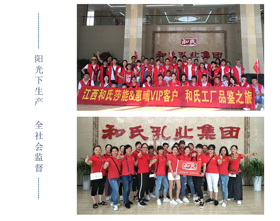 PP���ӡ�������(������Ϸ)�ٷ���վ