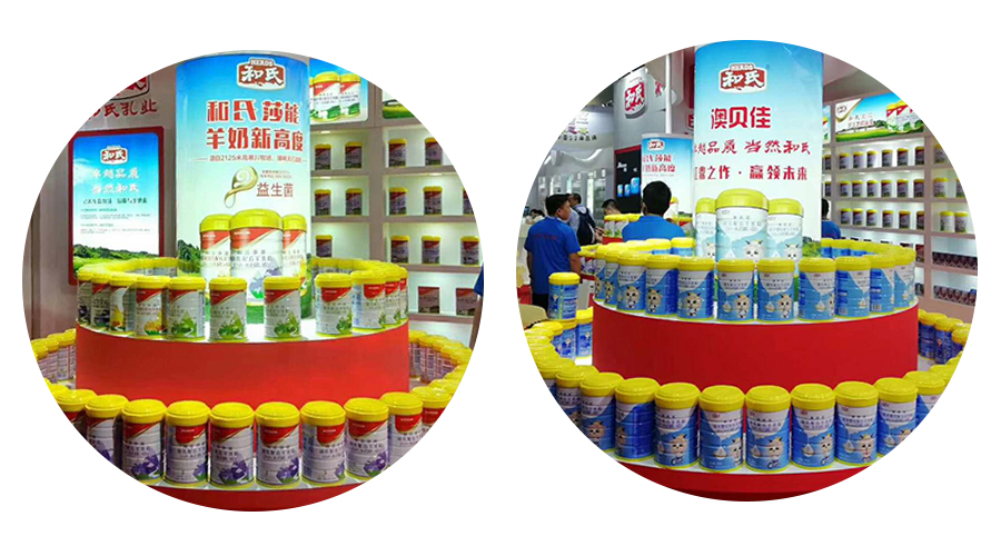 PP���ӡ�������(������Ϸ)�ٷ���վ