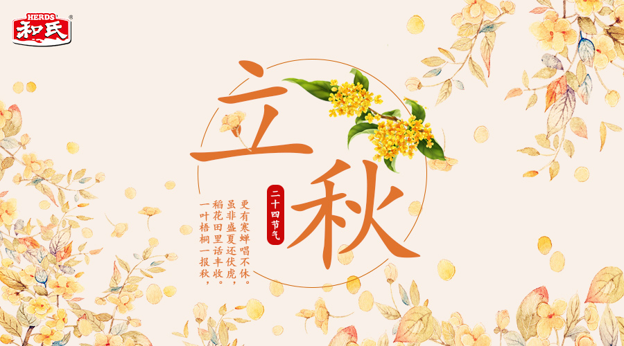 PP���ӡ�������(������Ϸ)�ٷ���վ