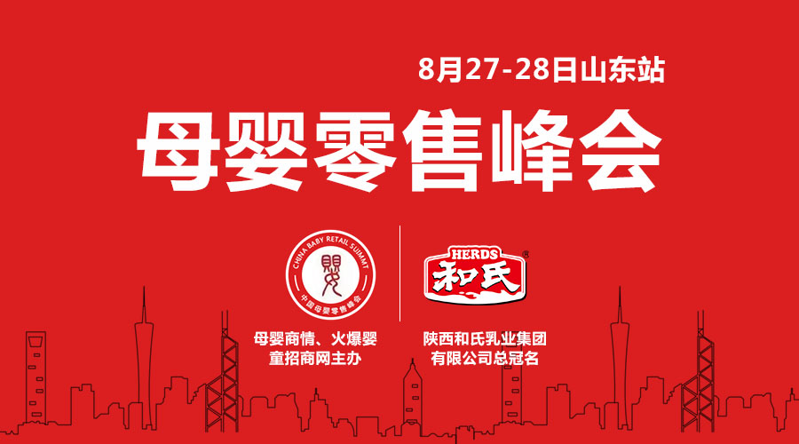 PP���ӡ�������(������Ϸ)�ٷ���վ