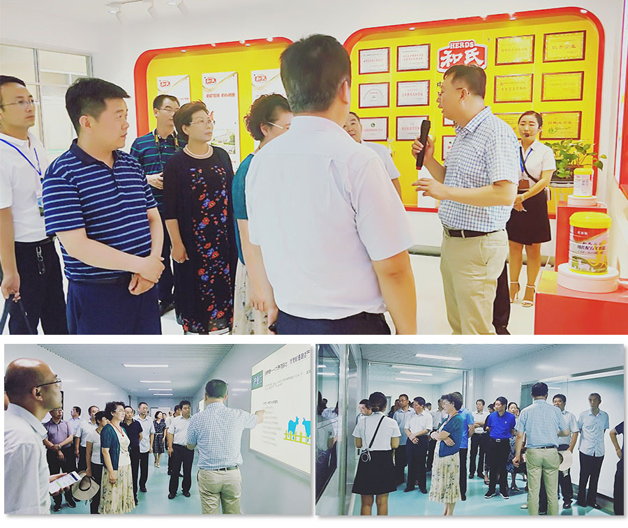 PP���ӡ�������(������Ϸ)�ٷ���վ