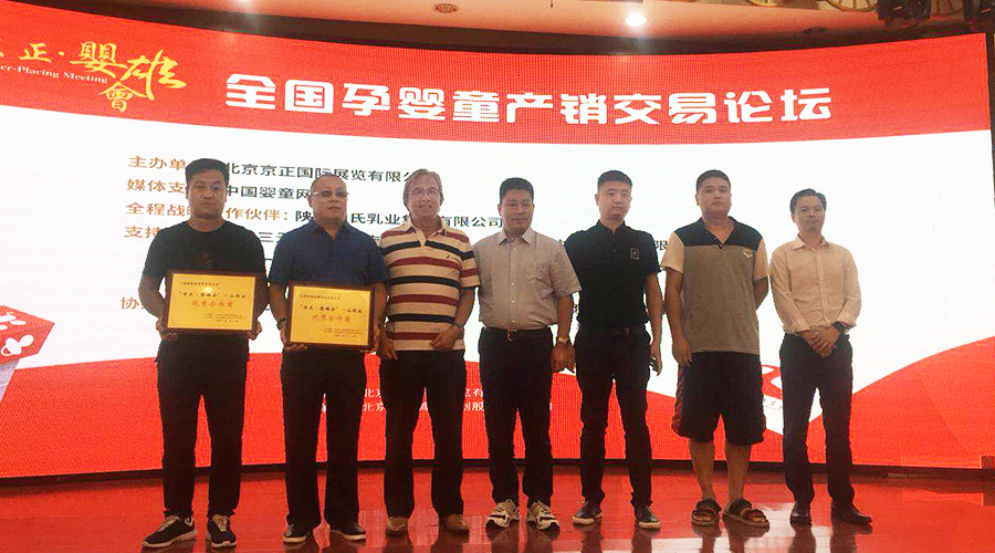 PP���ӡ�������(������Ϸ)�ٷ���վ