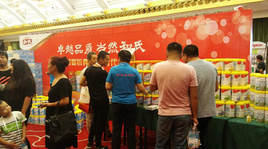 PP���ӡ�������(������Ϸ)�ٷ���վ