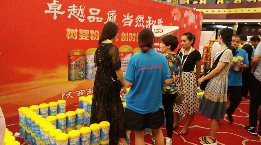 PP���ӡ�������(������Ϸ)�ٷ���վ