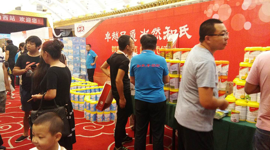 PP���ӡ�������(������Ϸ)�ٷ���վ