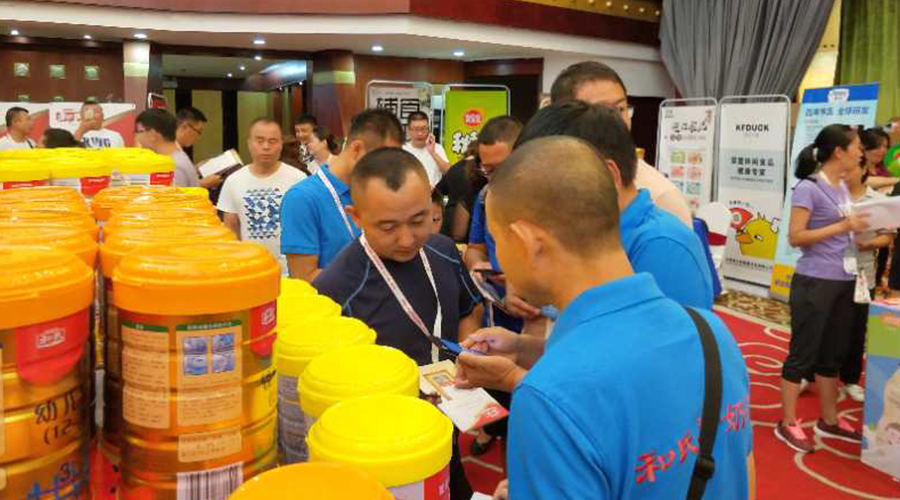 PP���ӡ�������(������Ϸ)�ٷ���վ