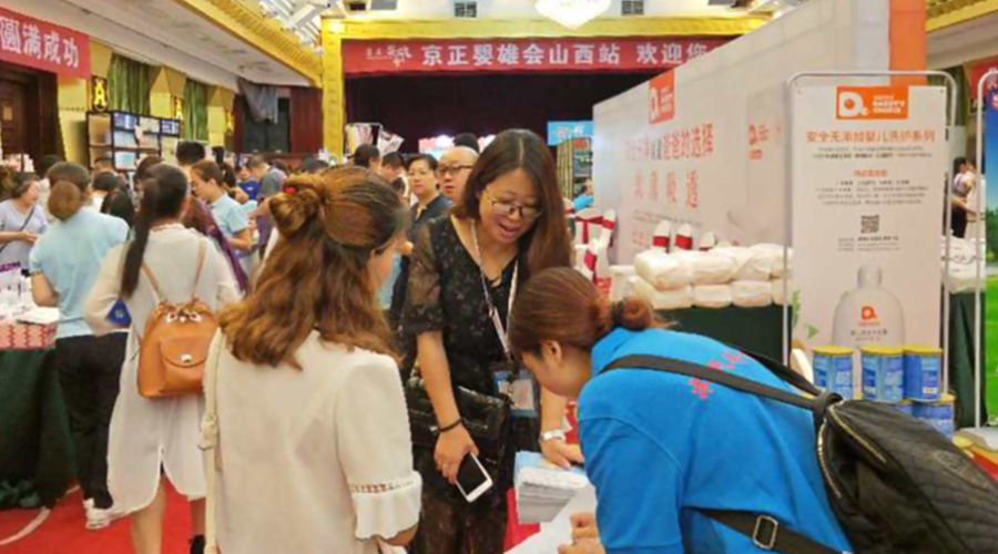 PP���ӡ�������(������Ϸ)�ٷ���վ