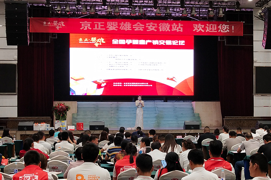 PP���ӡ�������(������Ϸ)�ٷ���վ