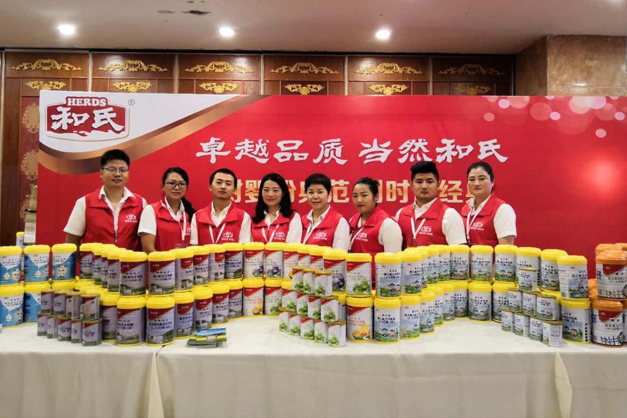 PP���ӡ�������(������Ϸ)�ٷ���վ