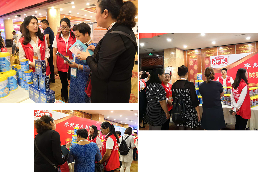 PP���ӡ�������(������Ϸ)�ٷ���վ