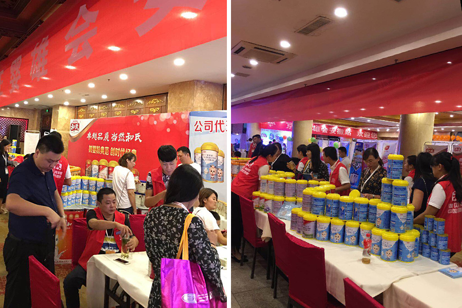 PP���ӡ�������(������Ϸ)�ٷ���վ