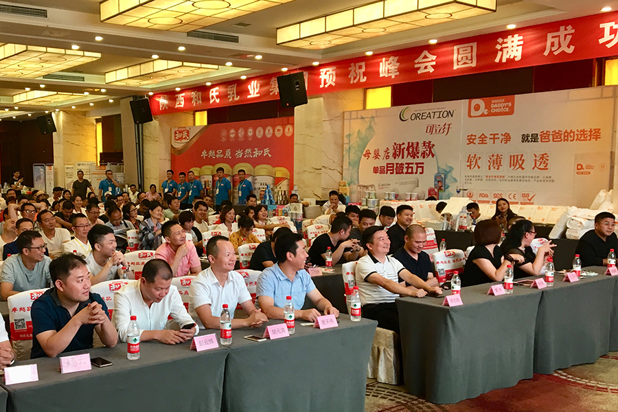 PP���ӡ�������(������Ϸ)�ٷ���վ