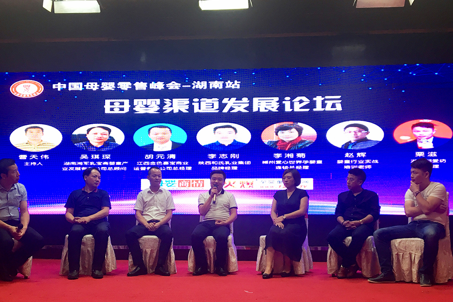 PP���ӡ�������(������Ϸ)�ٷ���վ