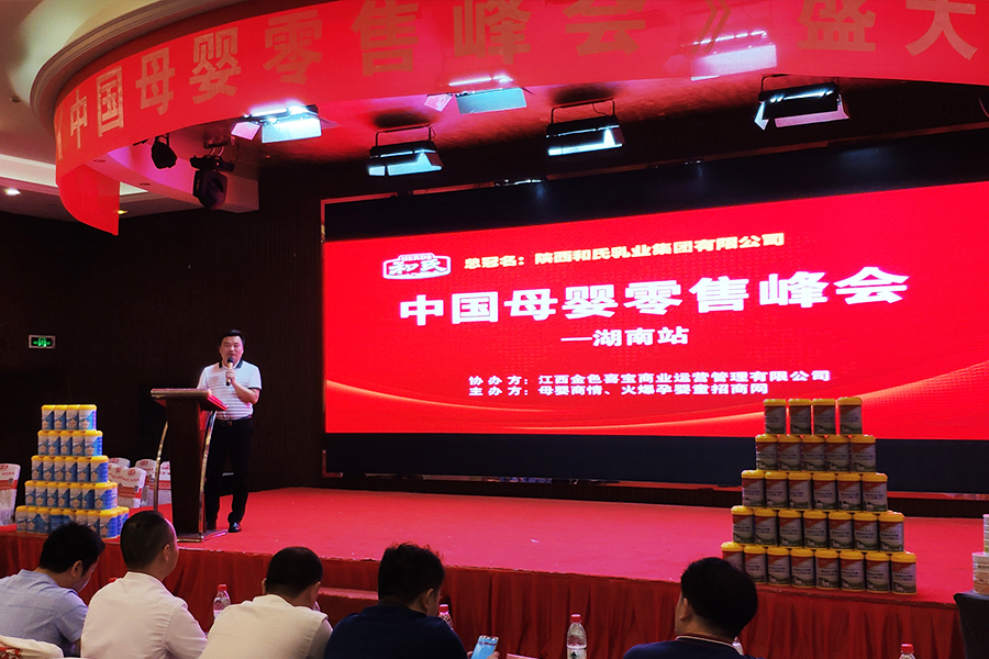 PP���ӡ�������(������Ϸ)�ٷ���վ