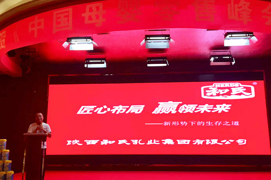 PP���ӡ�������(������Ϸ)�ٷ���վ