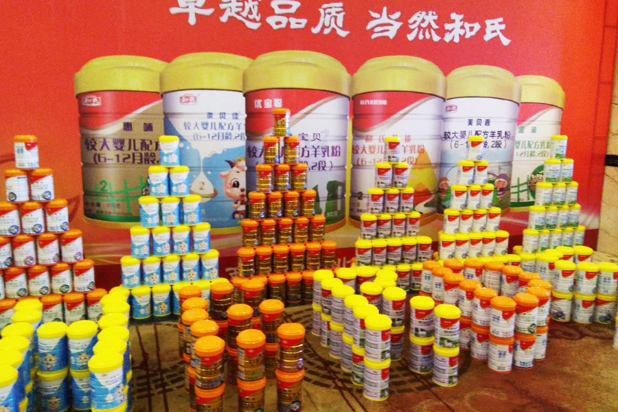 PP���ӡ�������(������Ϸ)�ٷ���վ