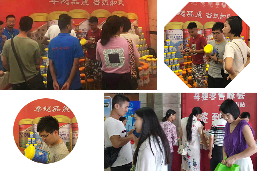 PP���ӡ�������(������Ϸ)�ٷ���վ