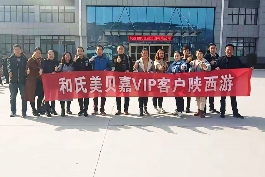 PP���ӡ�������(������Ϸ)�ٷ���վ