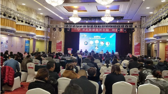 PP���ӡ�������(������Ϸ)�ٷ���վ