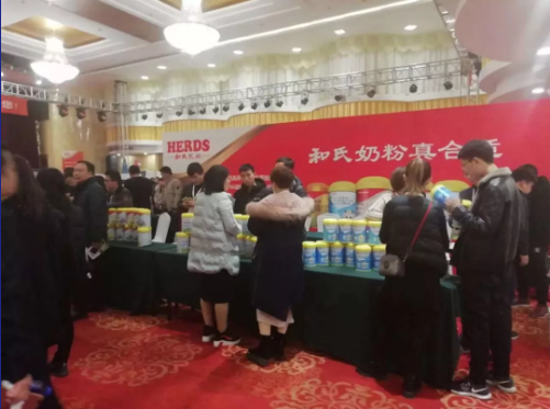 PP���ӡ�������(������Ϸ)�ٷ���վ