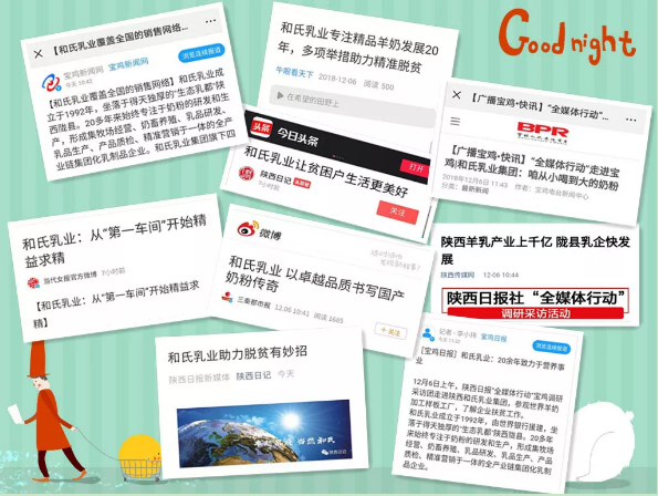 PP���ӡ�������(������Ϸ)�ٷ���վ