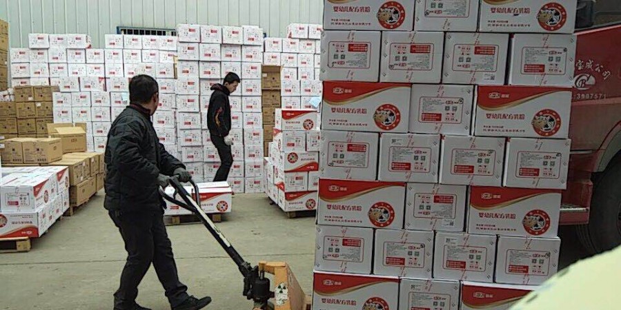 PP���ӡ�������(������Ϸ)�ٷ���վ