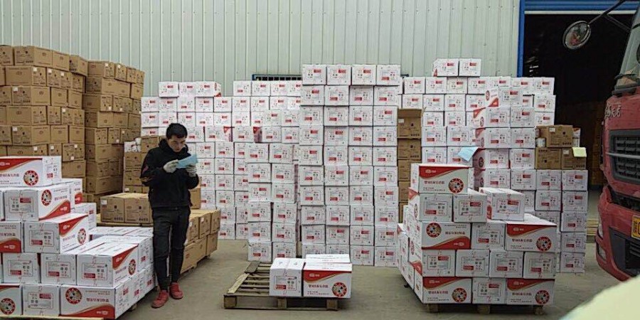 PP���ӡ�������(������Ϸ)�ٷ���վ