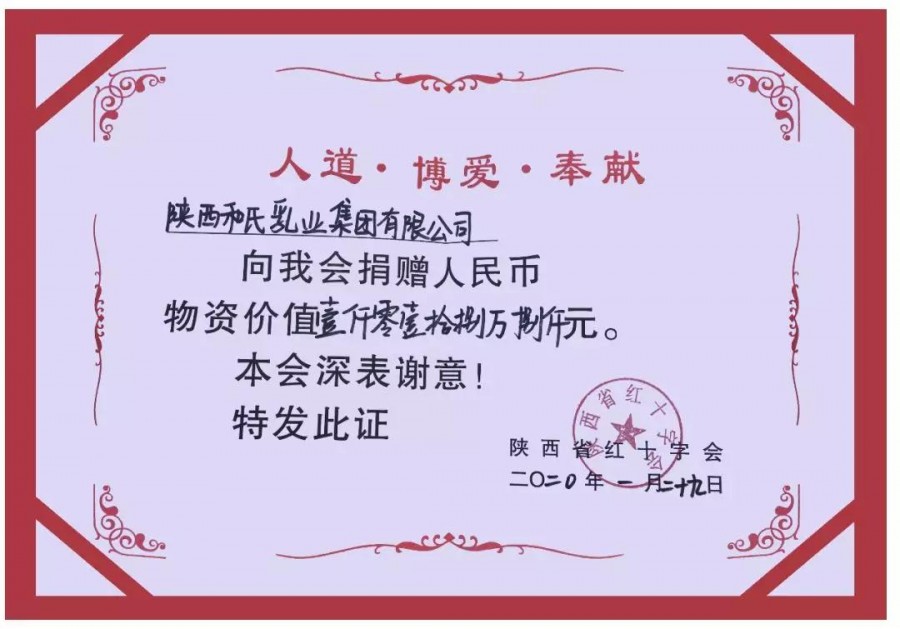 PP���ӡ�������(������Ϸ)�ٷ���վ