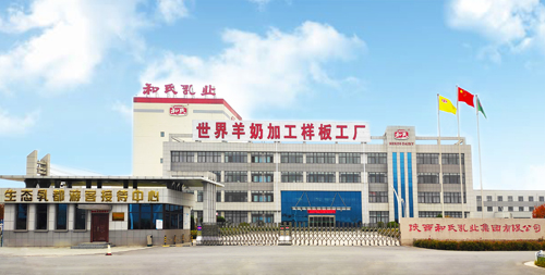 PP���ӡ�������(������Ϸ)�ٷ���վ