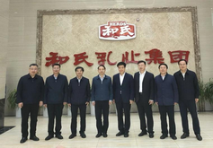 PP���ӡ�������(������Ϸ)�ٷ���վ