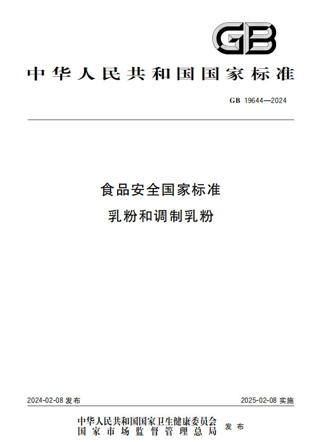 PP���ӡ�������(������Ϸ)�ٷ���վ