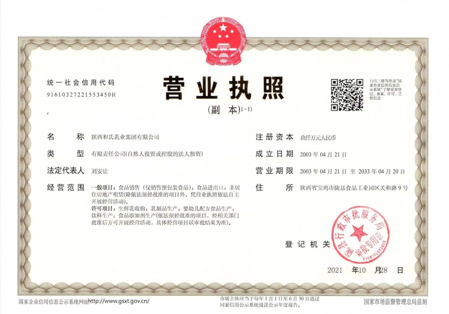 PP���ӡ�������(������Ϸ)�ٷ���վ