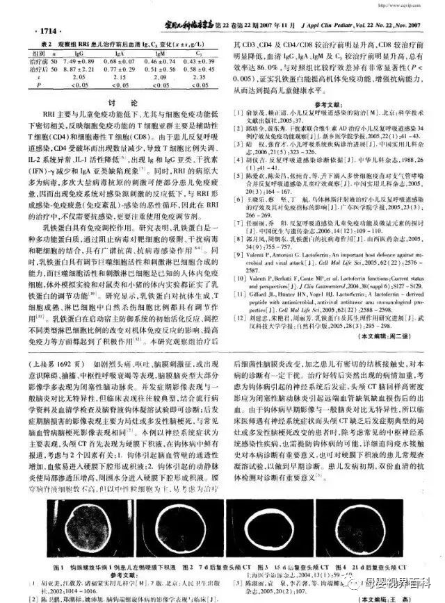 PP���ӡ�������(������Ϸ)�ٷ���վ