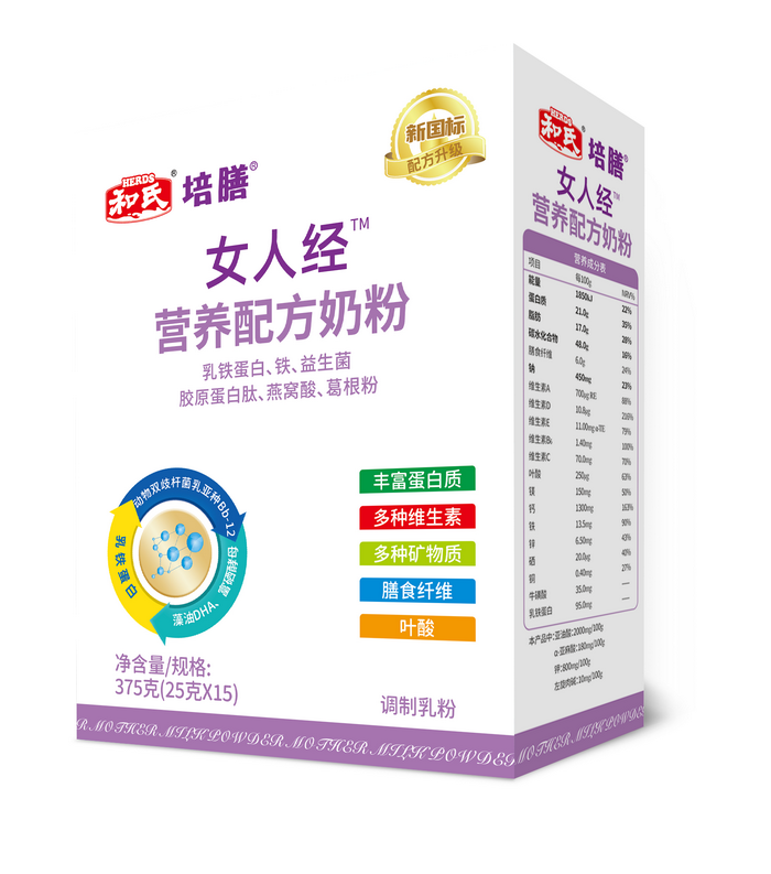 PP���ӡ�������(������Ϸ)�ٷ���վ