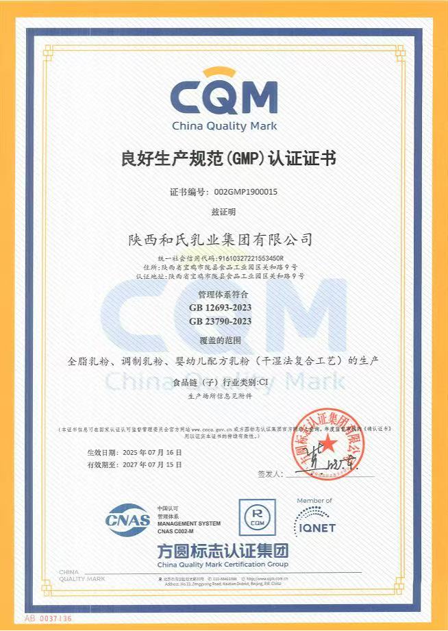 PP���ӡ�������(������Ϸ)�ٷ���վ