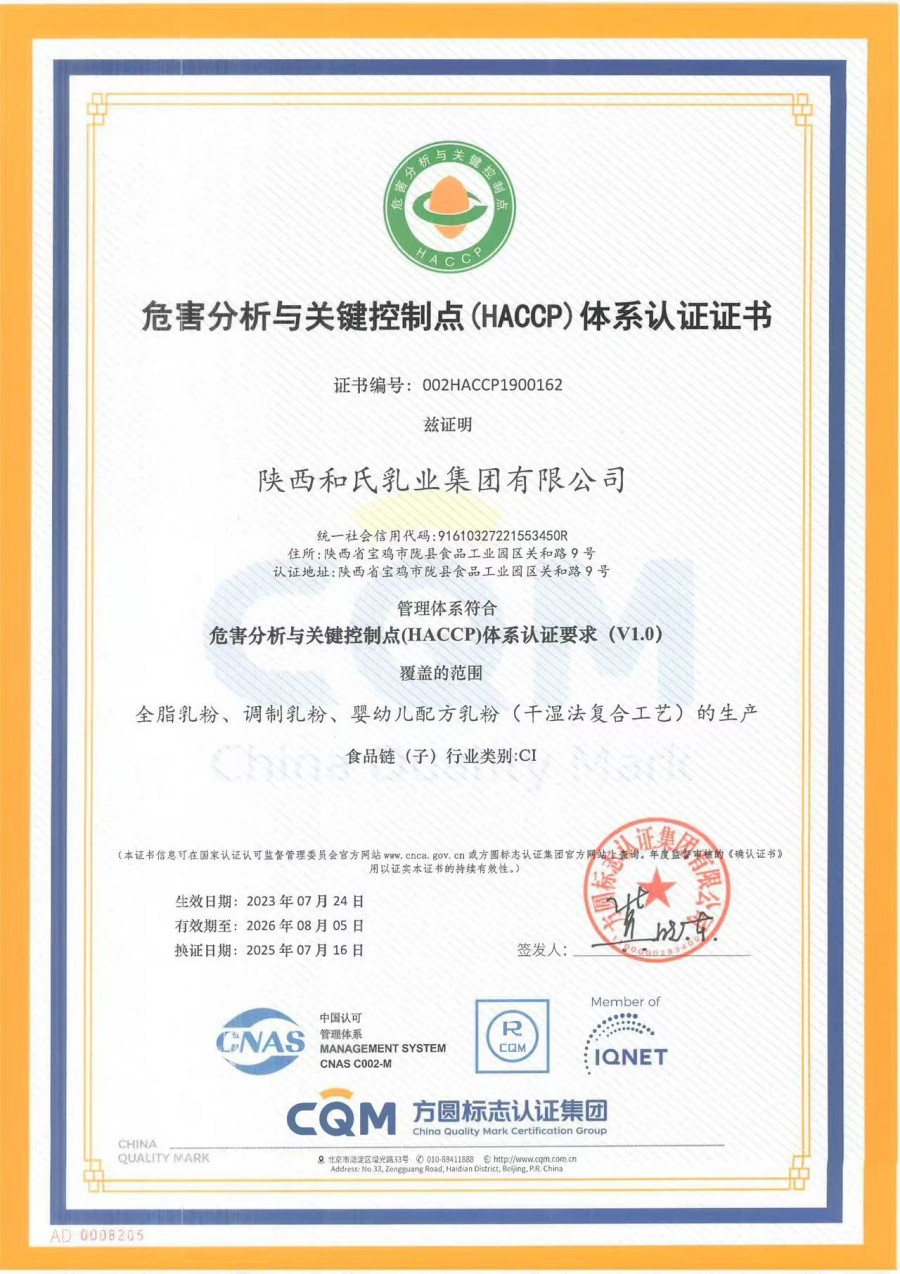 PP���ӡ�������(������Ϸ)�ٷ���վ