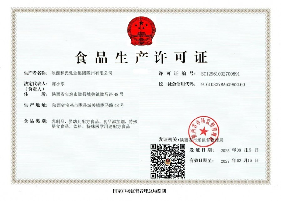 PP���ӡ�������(������Ϸ)�ٷ���վ