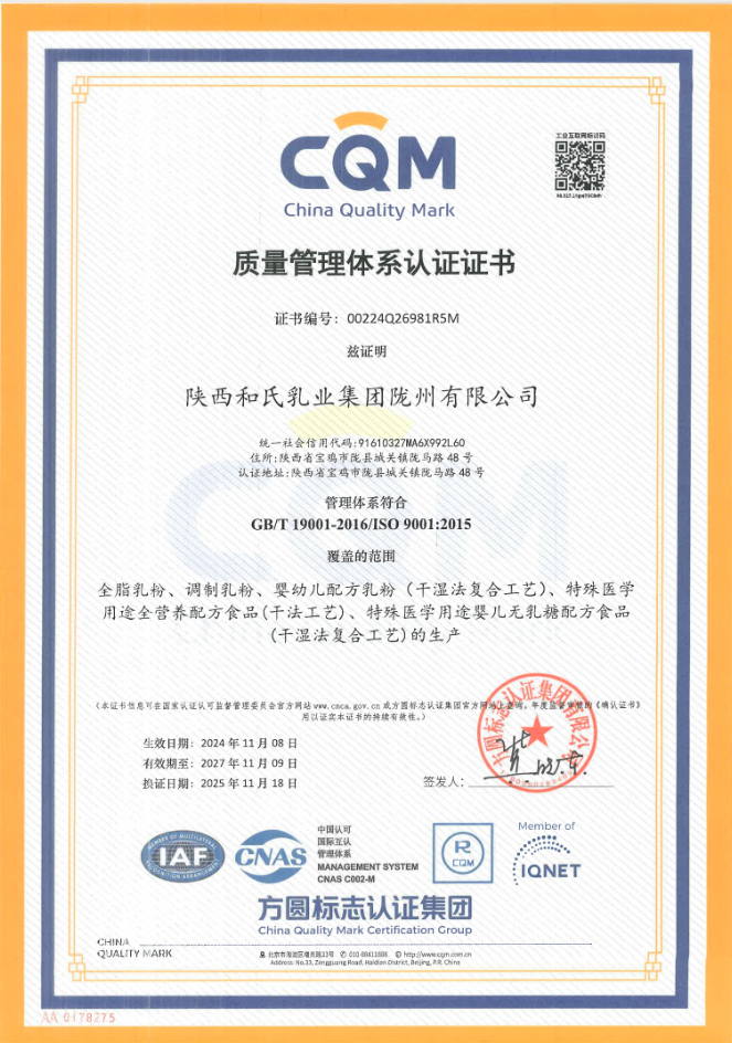 PP���ӡ�������(������Ϸ)�ٷ���վ