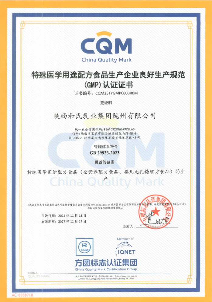 PP���ӡ�������(������Ϸ)�ٷ���վ