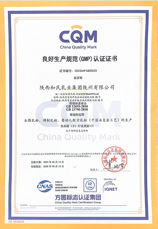 PP���ӡ�������(������Ϸ)�ٷ���վ