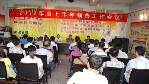 PP���ӡ�������(������Ϸ)�ٷ���վ