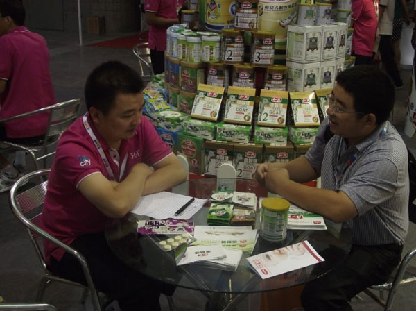 PP���ӡ�������(������Ϸ)�ٷ���վ