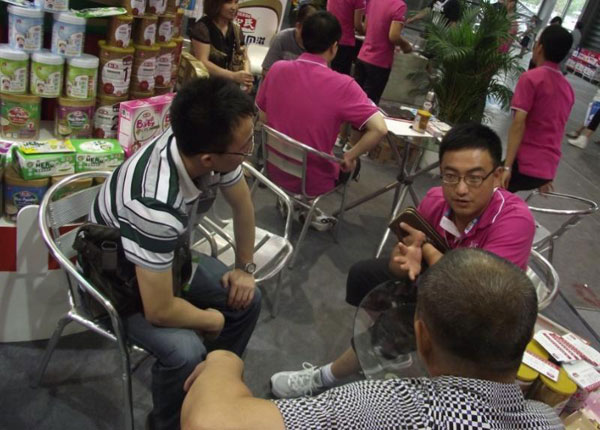 PP���ӡ�������(������Ϸ)�ٷ���վ