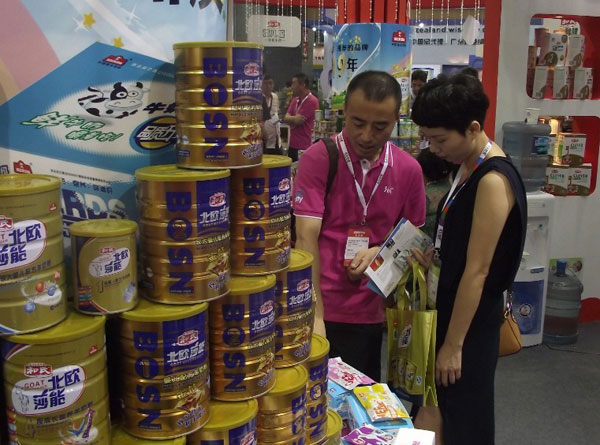 PP���ӡ�������(������Ϸ)�ٷ���վ