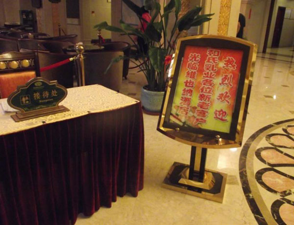 PP���ӡ�������(������Ϸ)�ٷ���վ