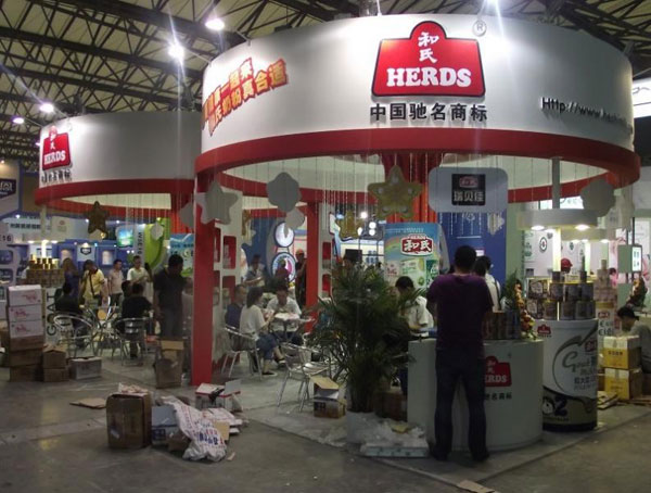 PP���ӡ�������(������Ϸ)�ٷ���վ