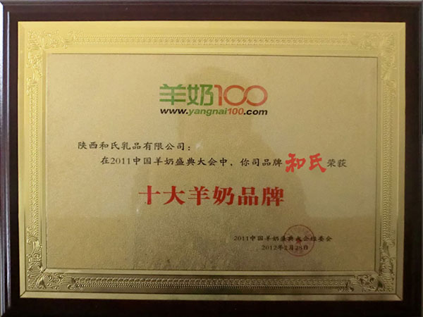 PP���ӡ�������(������Ϸ)�ٷ���վ