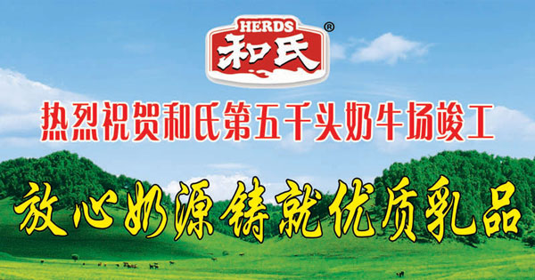 PP���ӡ�������(������Ϸ)�ٷ���վ