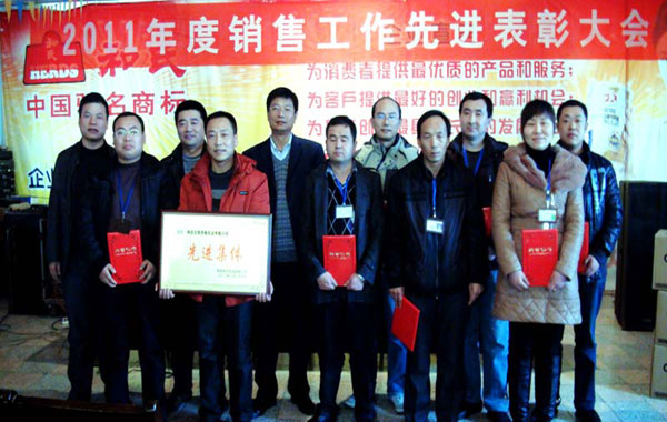 PP���ӡ�������(������Ϸ)�ٷ���վ